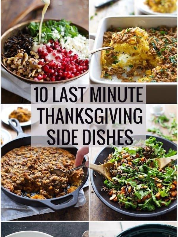 Ten Last Minute Thanksgiving Side Dishes